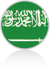 المملكة العربية السعودية