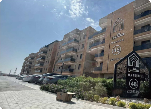 مشروع المملكة العربية السعودية 2